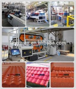 Wholesale double layer pvc asa roof glazed tile from china suppliers