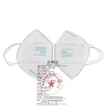 Best Quality Guangzhou Manufacturer Powecom Gb26262006 Kn95 face mask with EUA