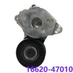 Toyota Corolla VIOS 1NRFE Engine Belt Tensioner Pulley 16620 47010