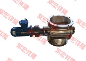 Wholesale 220V 380V 440V Stainless Steel Rotary Valve Electric Power from china suppliers