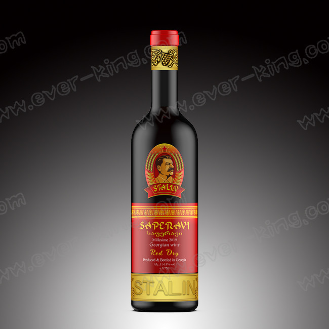 Manufacturer Custom Metal 3M Sticker Stalin Head Aluminium Label For Wine