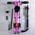 Portable Rock Drilling Machine Mining Pneumatic Jack Hammer Air Leg Rock Drill