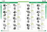 24V 130A Alternator 2191880, 2395911, 2398370, 570889, 579274,A004TR6791,