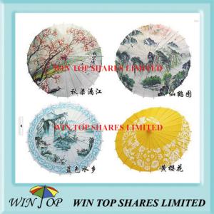 Wholesale China landscape painting paper art parasol from china suppliers