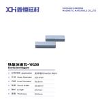 Y30 Y33 High Standard Of Hard Permanent Magnet Ferrite Manufacturers Inverter