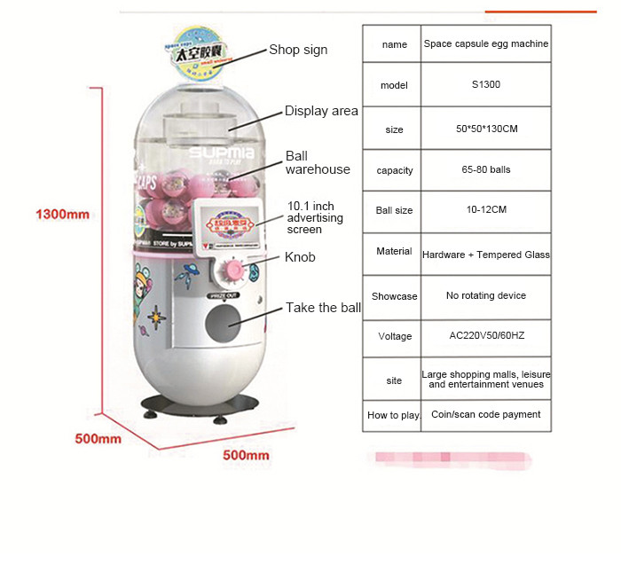 Coin Operated Game Gift Machine Bouncy Ball Capsule Toy Machine