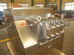 Wholesale Vertical Mechanical Homogenizer For Food , Milk Extract , Drink , Pharmacy from china suppliers