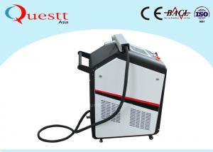 Wholesale Painting Coating Rust Removal 50W IPG Laser Cleaning Machine With CE Certifice from china suppliers