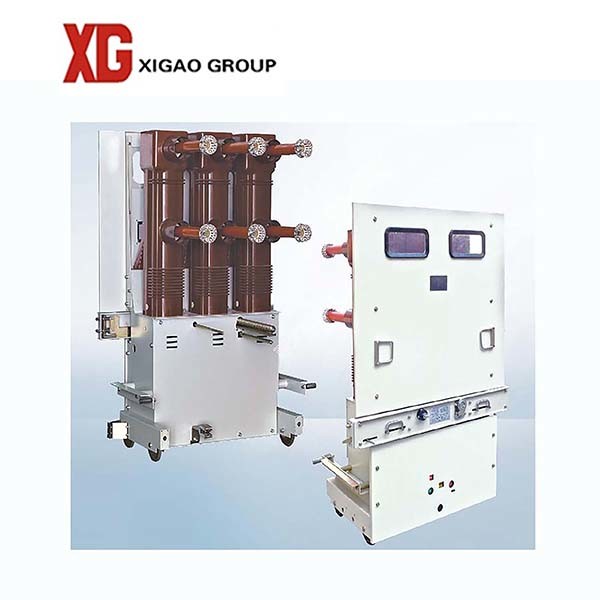 40.5KV Vacuum Circuit Breaker