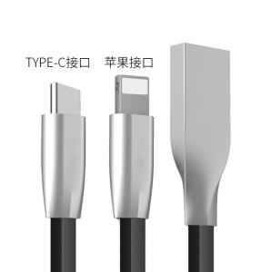 Wholesale Zinc Alloy Shell Noodle Iphone USB Data Charging Cable For Apple , Samsung Phones from china suppliers