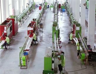 DSTHERM INDUSTRIAL LIMITED