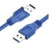 Buy cheap High Speed 5Gbps 1M 3M 5M 10M USB3.0 A Male to A Male USB 3.0 Extension Cable from wholesalers