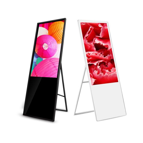 43 49 55 inch indoor A-type portable signage display movable advertising media