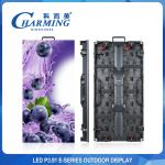 Multipurpose 256x128 LED Wall Rental , SMD1921 Outdoor LED Screen For Rent