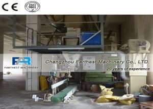 Wholesale CE Certified Feed Bagging Equipment Grain Bag Sealing For Rice Feed 50kg Plastic Bags from china suppliers