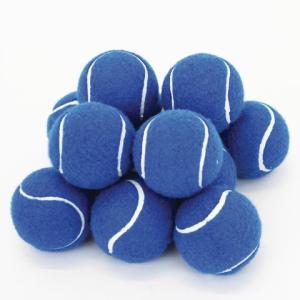 Wholesale 2.5inch tennis ball toy for pet playing from china suppliers