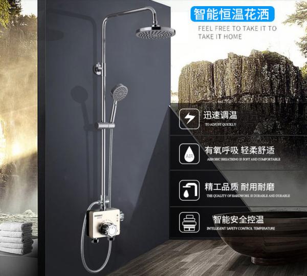 Household Round Bathroom Shower Fixture Sets , 304 Stainless Steel Plated Pole