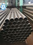 Boiler Nickel Alloy Tube BS 3059 Gr 320 Carbon Steel 60.3*5.4mm
