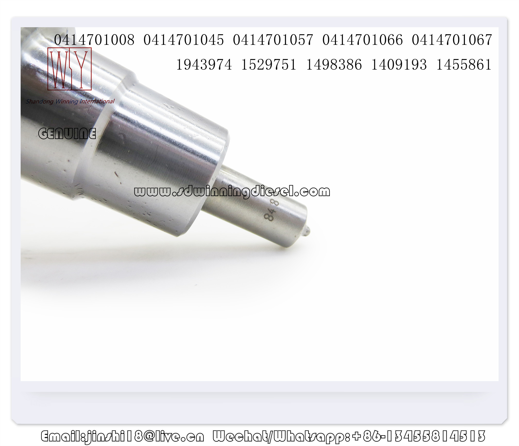 BOSCH GENUINE AND BRAND NEW DIESEL FUEL UNIT PUMP INJECTOR 0414701008 0414701045 0414701057 0414701066 0414701067 194397