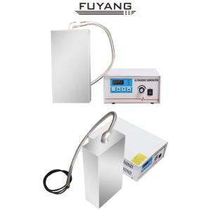 Wholesale Stainless Steel Submersible Ultrasonic Transducer Custom 3000w 40khz from china suppliers