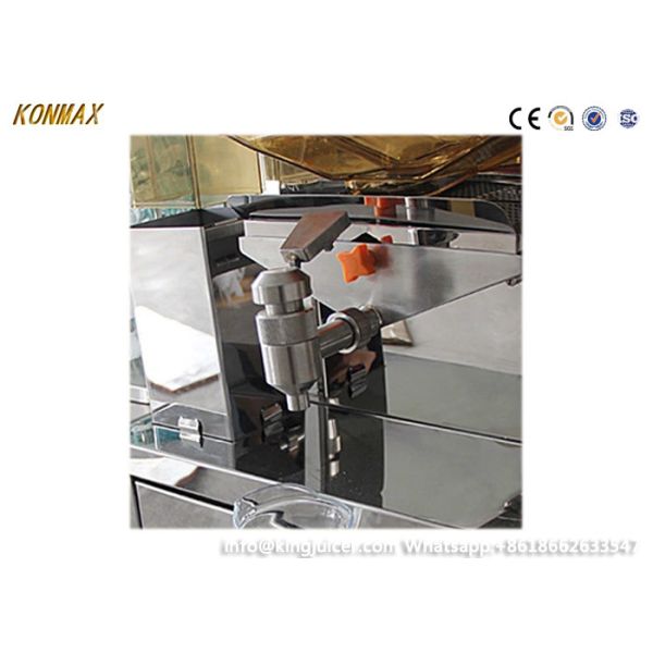 Self Serivce Orange Juicer Machine For Supermarket With Inmetro Certificate