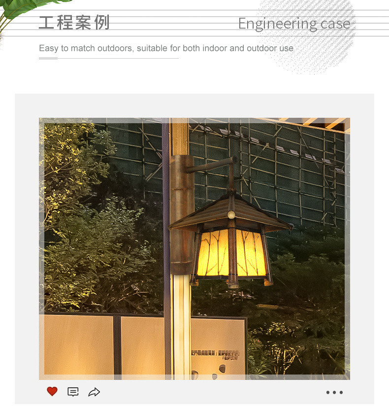 MPPT Intergrated Solar Street Light High Brightness IP65 Waterproof Power Energy 220V