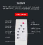 Stainless Steel Remote Control Solar Flood Light 25W IP67