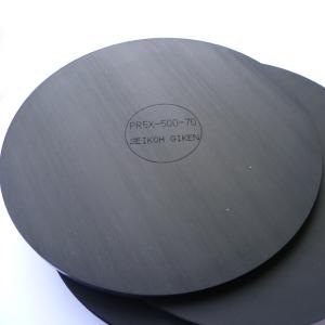 Wholesale Original 127mm Fiber Optic Polishing Tools Rubber Polishing Pad 5mm from china suppliers