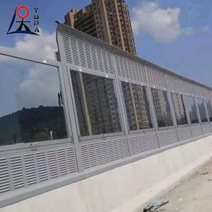 Wholesale Outdoor Noise Reducing Residential Sound Barriers Highway Road Noise Barrier Fence from china suppliers