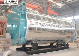 Wholesale Bunker Oil Fired Boilers / High Efficiency Oil Boiler Double - Door Design from china suppliers