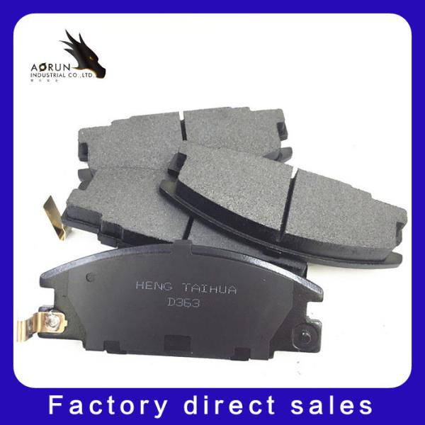 Brake Pad Manufacturer Processing Customized Isuzu Luba Off-Road Vehicle Brake