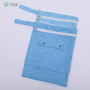 Wholesale Fabric Anti Static k Bags High Temperature Resistant And Deformation Resistant from china suppliers