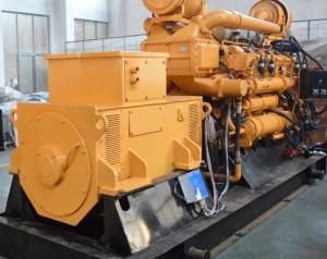 Wholesale 550kw High Speed Jichai 12V190 ZDT-2 Nature Generator for Environmentally Friendly Energy from china suppliers