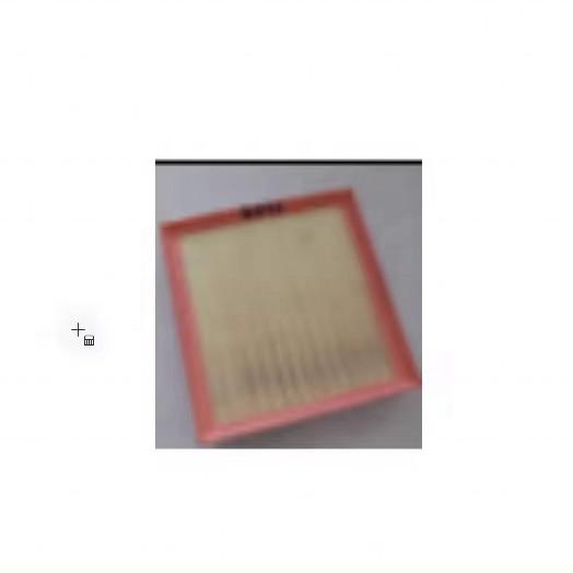 216*197*58 AIR FILTER REPLACEMENT COMPATIBLE WITH FORD 1373667 1729416