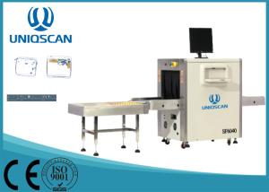 Wholesale 40mm Steel Plate Penetration Safety X Ray Luggage Scanner For Security Checking from china suppliers