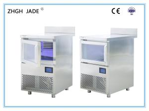 Wholesale Commercial Small Industrial Ice Machine , Ice Cube Making Equipment 340W from china suppliers