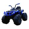 Buy cheap Unisex 12V Electric Ride On Car For Kids To Drive ATV with All-Terrain Oversized from wholesalers