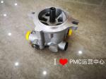 Excavator Hydraulic pump Spilot pumps