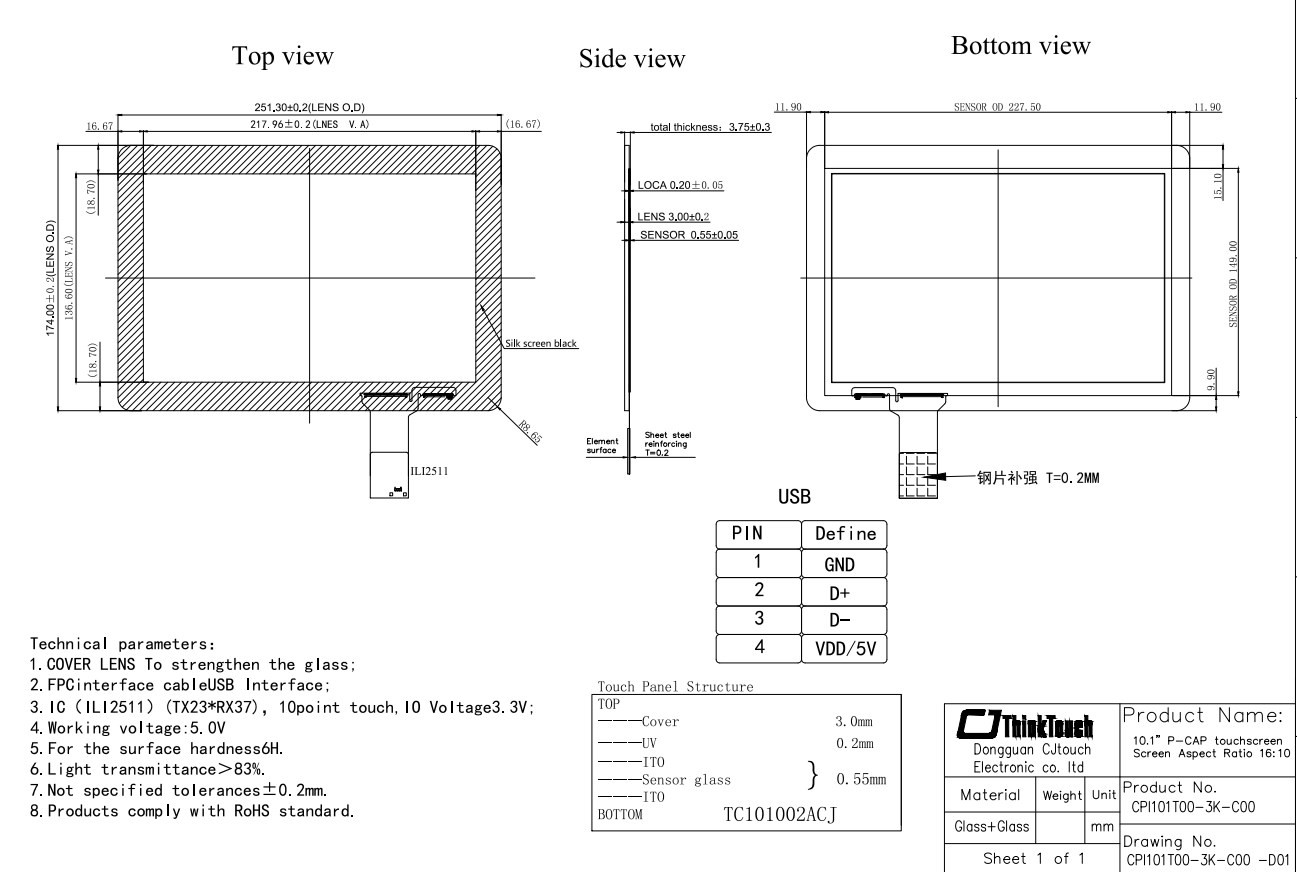 Water Proof Capacitive PCAP Touch Screen Monitor For Kiosk POS 7-55"