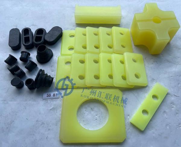 SB121 SB131 Rock Hammer Damper Cushion SB81 Hydrualic Breaker Damper for SOOSAN