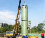 Rural Municipal Pipe Network Sewage Lifting Rainwater Pumping Station FRP GRP