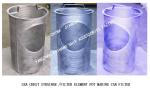 Main Sea Chest Filter Sea Chest Strainer Filter Element Plate Size : 3mm