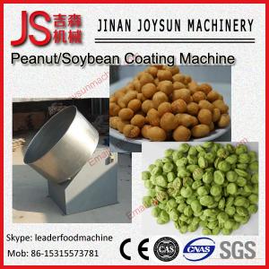 Wholesale 1.5 KW Peanut Coating Machine For Various Grain Food , Fried Peanut from china suppliers