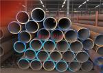 ČSN 42 5715:1981 Hot-rolled seamless steel tube