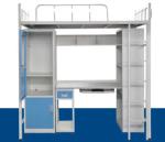 Dormitory Apartment Metal Double Decker Bed