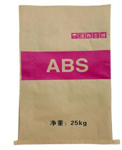 Wholesale Gravure Industrial Packaging Bags 700mm Flexo Printing HDPE PP Woven Bags from china suppliers