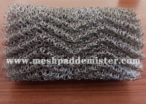 Wholesale W Wave 4 Distilling Packing Knitted Wire Mesh from china suppliers