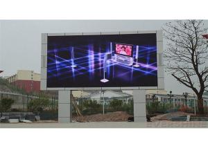 Wholesale SMD3535 High clarity LED display outdoor P8 LED sign commercial shows from china suppliers