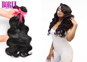 Wholesale Indian Body Wave Virgin Human Hair Unprocessed Full Cuticle No Shedding from china suppliers