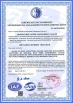 Qingdao Ruly Steel Engineering Co.,Ltd Certifications